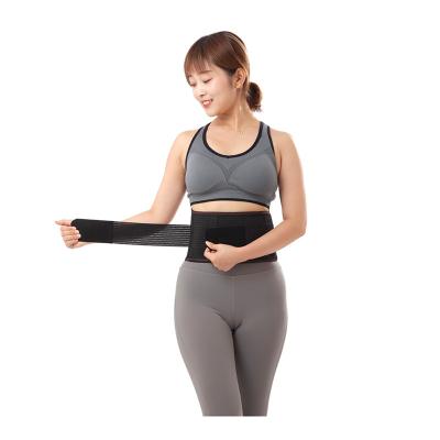 China Support Back Slim Body Women Slimming Waist Trainer Belt Lumbar Inflatable Waist Support for sale