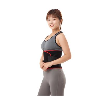 China Support Back Slim Body Men Women Sport Wear High Hernia Waist Support Lumbar Support Waist Brace Belt for sale