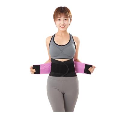 China Support Back Slim Body Customized Professional Design Anti-Skid Orthopedic Waist Support for sale