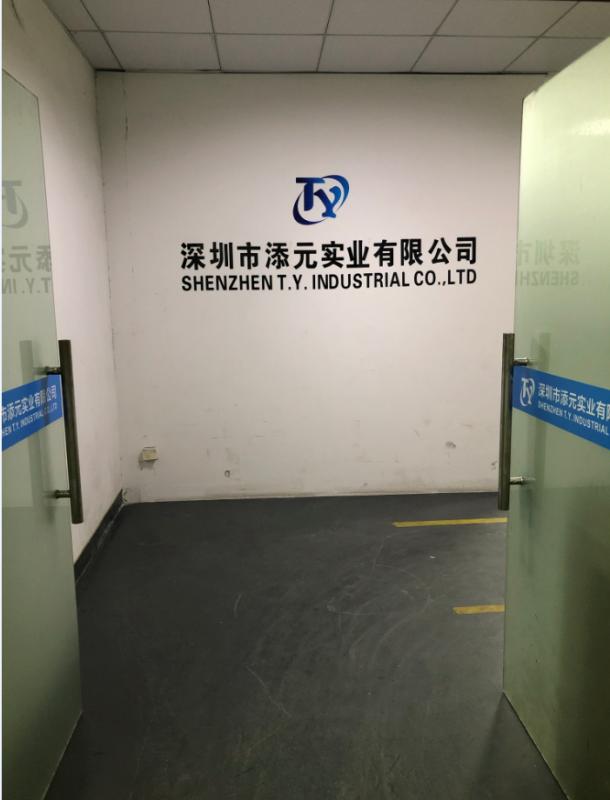 Verified China supplier - Shenzhen T.Y. Industrial Co.,Ltd