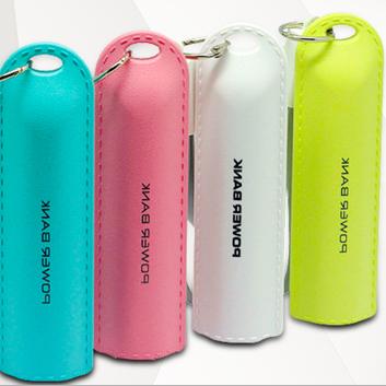 China Fashionable Main Chain Design Mini Convenient Charger Emergency Power Bank Mini Small Portable Power Bank for sale