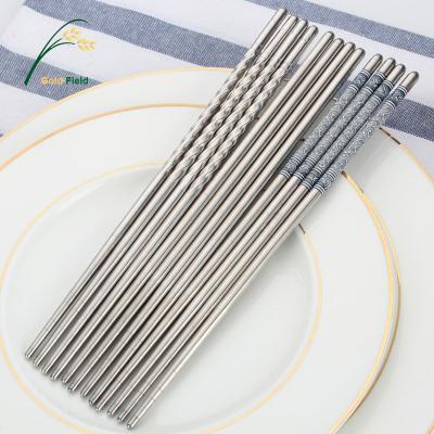 China Sustainable High Quality Personal Polished Portable Durable Stainless Healthy Sushi Rice Chopstick for sale