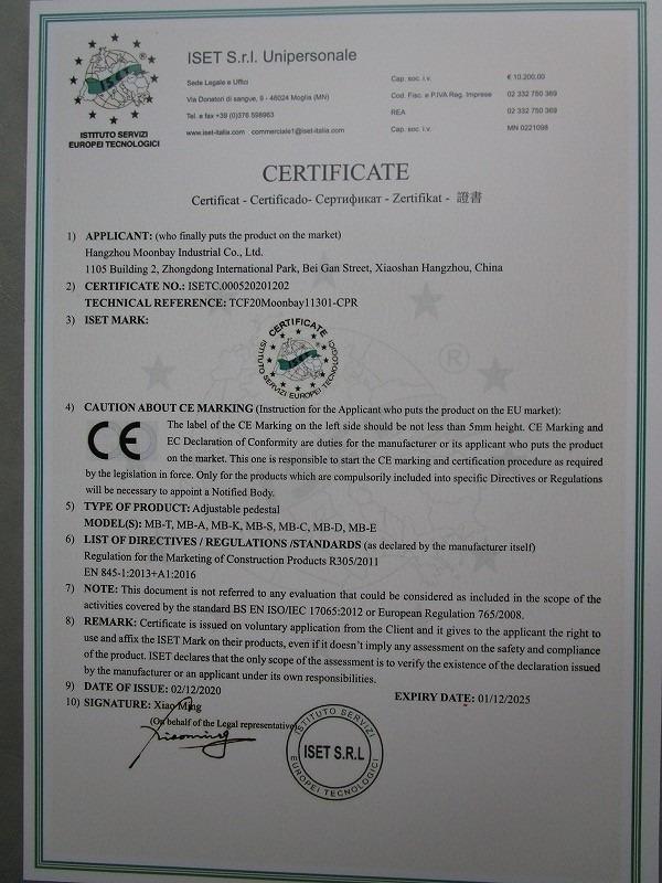 CE - Hangzhou Moonbay Industrial Co., Ltd.