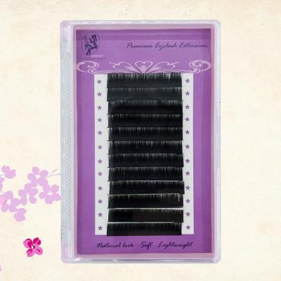 China Natural Soft custom box Natural Black D curl 0.03 mm 9mm-15mm faux mink Siberian Faux Mink Eyelash Extensions for sale