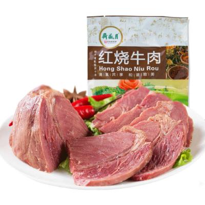 China Nutritious Braised Beef in Brown Gravy 30 Bags in a Box for sale