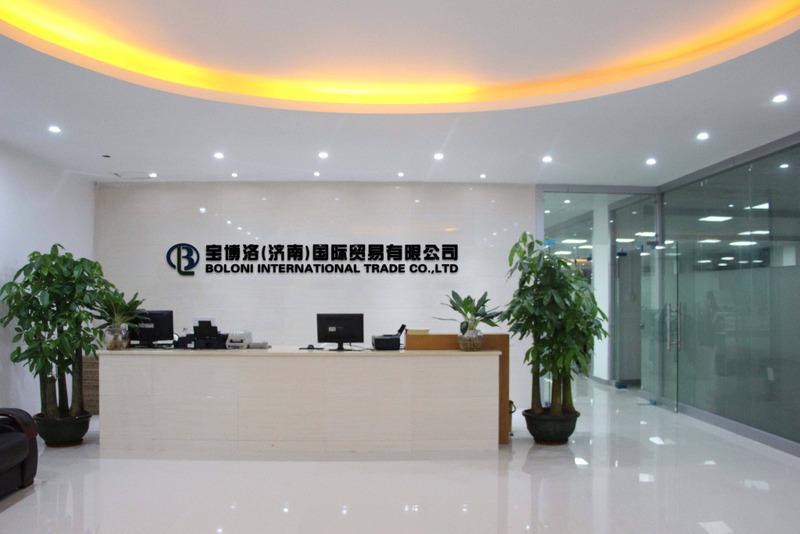 Verified China supplier - Boloni (Jinan) International Trade Co., Ltd.