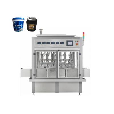 China Professional 1-20L Food Quantitative Multi Function Automatic Vibration Weighing Filling Machine for sale