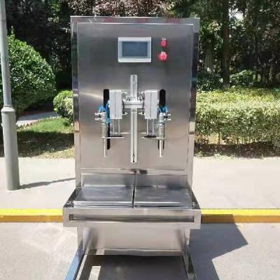 China Semi-automatic And Durable Efficient Food Lubricants Explosion Proof Automatic Two Spouts Weigh Filling Machine for sale