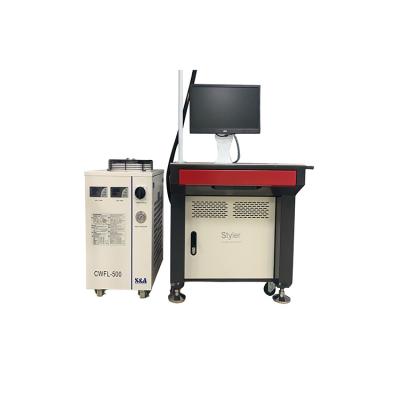 China Factory Price Standard Table Cheap Galvanometer Welding Machine 3In1 Automatic Welding Machine From China for sale