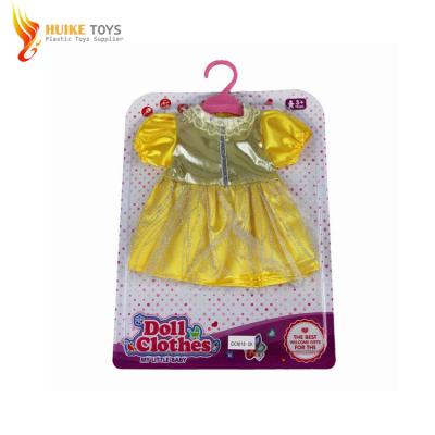 China Educational Cute Toy Make Doll Dress Change Toy Cloth China Manufacturer for sale