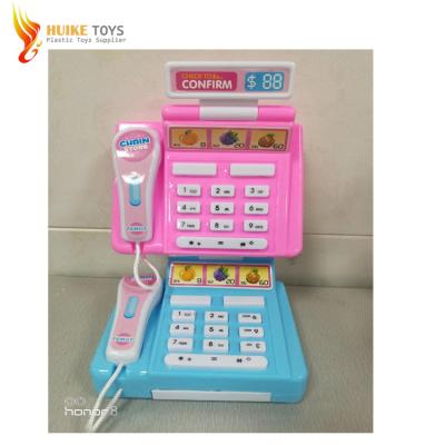 China Toy Cashier Machine Children Educational Toy Cash Register Accessories for sale