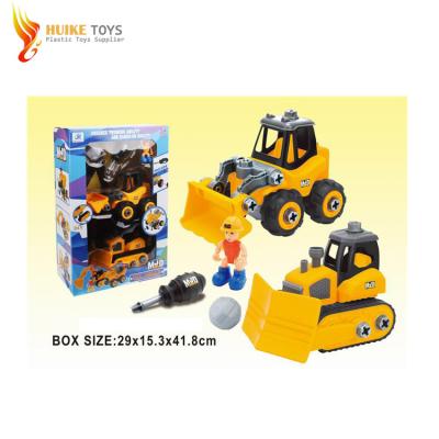 China DIY TOY Hot assembly plastic toy car construction truck silding diy toy for sale