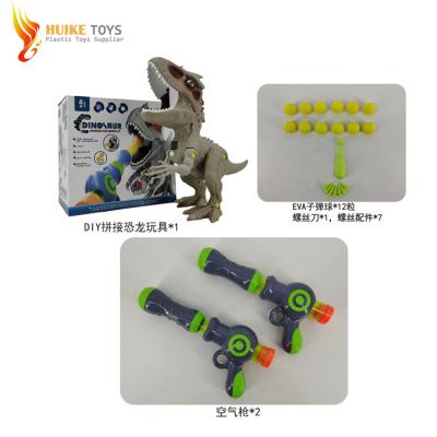 China Wholesale Outdoor Sport Game Chenghai Shooting Game Kids Holding Target EVA Foam Ball Popper Air Gun Shooting Toy In 2022 for sale