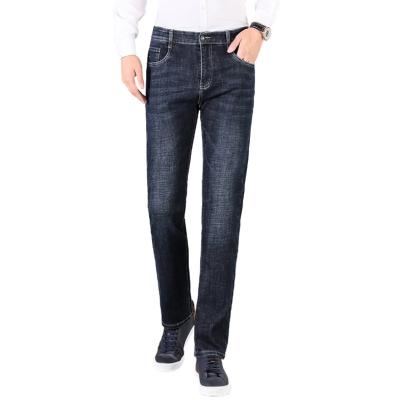 China OEM custom QUICK DRY stretch jeans mens ripped jeans for mens redbat jeans men for sale