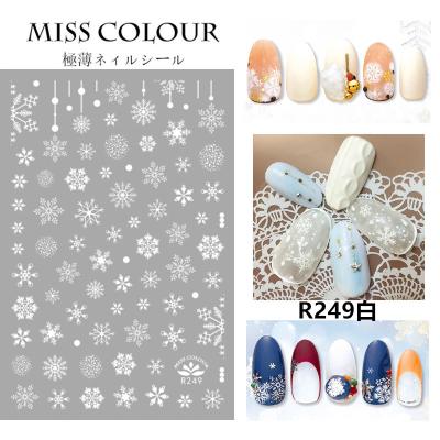 China A variety of styles for you to choose 3D nail decals nail designs 2023 Amazon hot selling nail stickers for sale