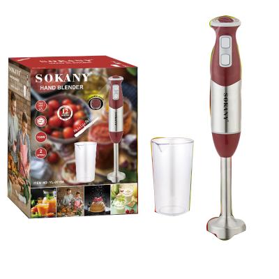 China Fast Electric Juice Bean Beater Food Kitchen Blender Hand Mixer Vegetable Chopper for sale