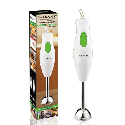 China Fast Electric Juice Bean Beater Food Kitchen Blender Hand Mixer Vegetable Chopper for sale