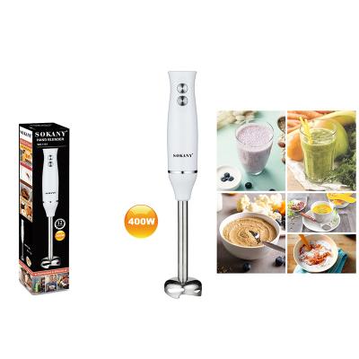 China Fast Electric Juice Bean Beater Food Kitchen Blender Hand Mixer Vegetable Chopper for sale