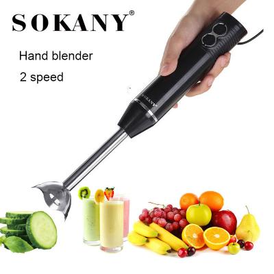 China Quick Electric Mixer Food Meat Kitchen Hand Mixer Vegetable Egg Beater for sale