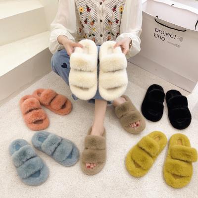 China Wholesale Fashion Trend Colorful Simple Toe Fur House Shoes Fluffy Open Furry Slippers Women Shape Slippers for sale