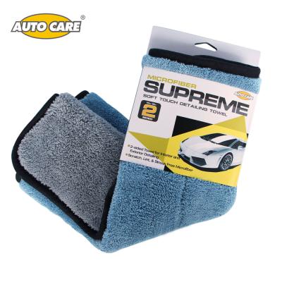 China 80% Polyester Microfiber Large Size High Quality Car Wash Towel for sale