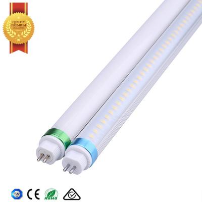 China Offices super bright led tube light g5 hat t5 led tube 1.2m 12w with 5 years warranty for sale