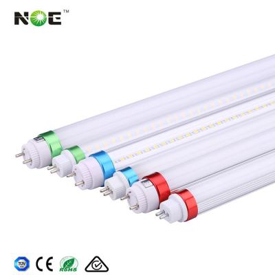 China High quality office 28w t8 epistar best price led tube light 1500mm 4ft ce rohs saa for sale