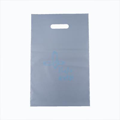 China Moisture Proof Biodegradable White LDPE Thank You Recycled Frosted Customized Plastic Shopping Bag With Die Cut Handle for sale