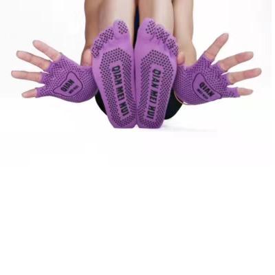 China Sporty Wholesale Custom Anti Slip Pilates Logo Yoga Booties For Women for sale