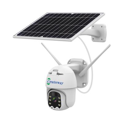 China Human Motion Tracking Outdoor Security Surveillance System CCTV Solar Battery Powered IP Camera 4G Sim Card Network Solar IP Camera White Color for sale