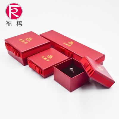 China Custom Jewelry Packaging Display Wholesale Green Velvet Jewelry Packaging Box for sale