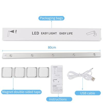 China Amazon Hot Selling Modern Led Cabinet Lights Kitchen Cabinet Light LED Motion Sensor Under Cabinet Light for sale