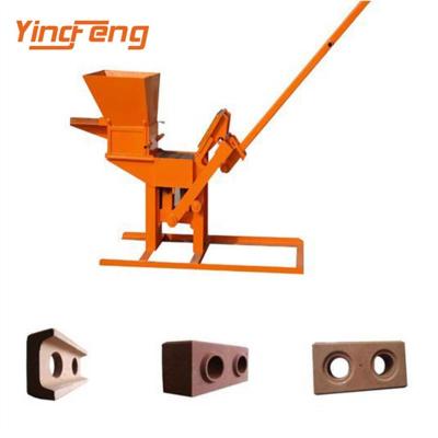 China Building Material Stores YF1-40 Manual Brick Press Machine Interlocking Clay Pressed Brick Machine Interlocking Brick Machine Price for sale