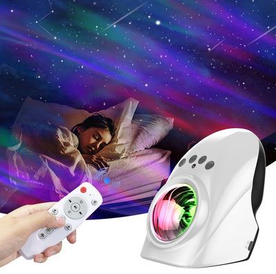 China Remote Control Aurora Ocean Projector LED Light Sky Projector USB BT Music Atmosphere Projection Starry Night Light for sale