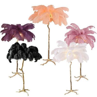 China Creative Modern Most Popular Hotel Palm Lamp Ostrich Feather Decorative Standing Floor Lamp For Home Use for sale