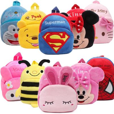 China Other 2021 Christmas Gift New Arrival Tiger Unicorn Superman Cow Plush Backpack Kids Faux Fur Plush Toy Custom Baby Backpack Mini for sale