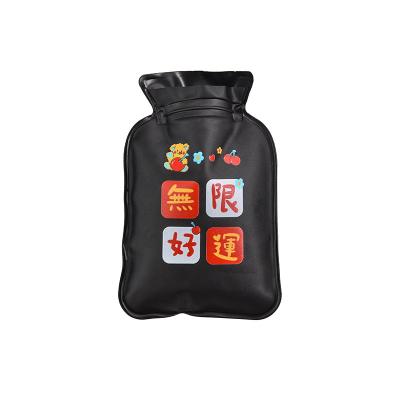 China Pain Relief / Keep Hot Amazon Hot Sale Custom Logo Printed Hot Water Bag Explosive Proof 100ml Small Water Filled Hot Water Bottle For Pain Relief pain for sale