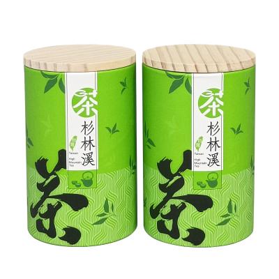 China Custom Round Kraft Paper Tube Packaging Custom Printed OEM Material Creative Weight Origin GUA Logo Surface Packing Food Color for sale