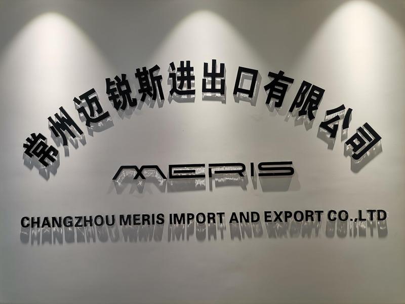 Verified China supplier - Changzhou Meris Import And Export Co., Ltd.