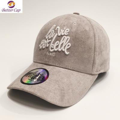 China COMMON Custom Logo Custom Hat 6 Panel Baseball Cap Fashion Velvet Hat Topi Luxury Hat for sale