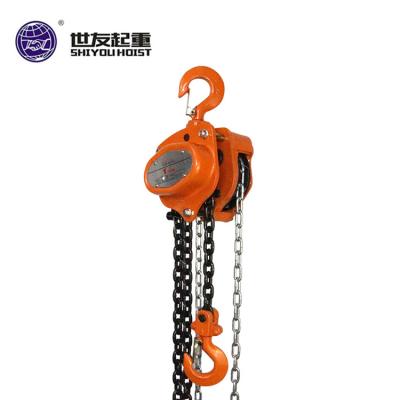 China Construction Works 2020 Quality Assurance Listing Customizable New Designed Chain Block Hoist 1 Ton Chain Block 20 Ton Chain Block for sale