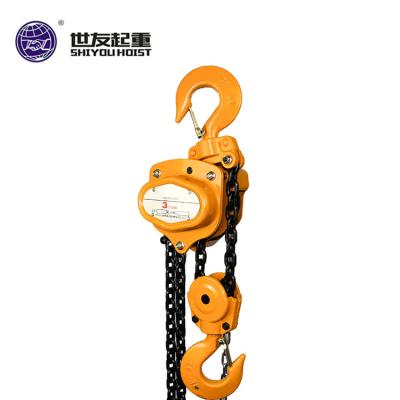 China Construction work manufacturers supply quality guarantee new 2022 small chain hoist chain hoist hhbb listing pneumatic chain hoist for sale