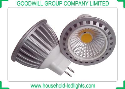 China AC / DC12 - 24V Indoor LED Spotlight Aluminum Material Easy For Heat Radiation for sale