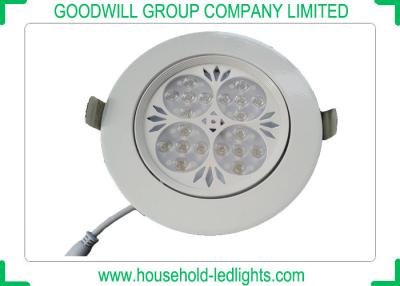 China Adjustable Indoor LED Spotlight 30W 4000K High Power With Anti Glare Design for sale