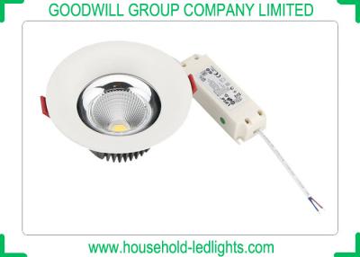 China IP44 Degree COB LED Downlight 85 - 95lm/W Luminous Efficacy For Schools for sale