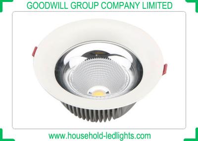 China Cambered Surface Adjustable LED Downlights , RA >80 Recessed LED Downlight for sale