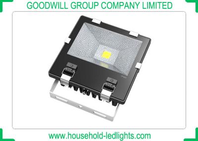 China Ultrathin Waterproof LED Flood Lights 70W 7000 Lumen RA 80 Flexible Installation for sale