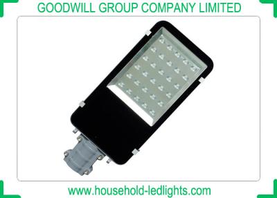 China Solar Power Supply Decorative Street Lights , DC12 - 24V LED Residential Street Lights for sale