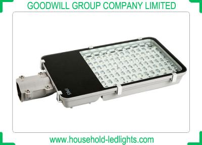 China 10000 Lumen Outdoor LED Street Lights 550x250x60mm Dimension For Railway Station for sale