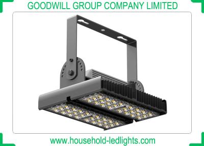 China Pure White 60W LED Tunnel Light 230*298*278mm Enhancing Lamp Performance for sale